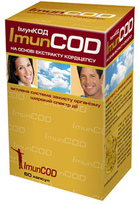 Имун код капсулы № 60